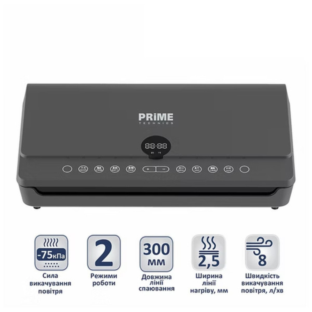 Вакууматор PRIME Technics PVS 138 G