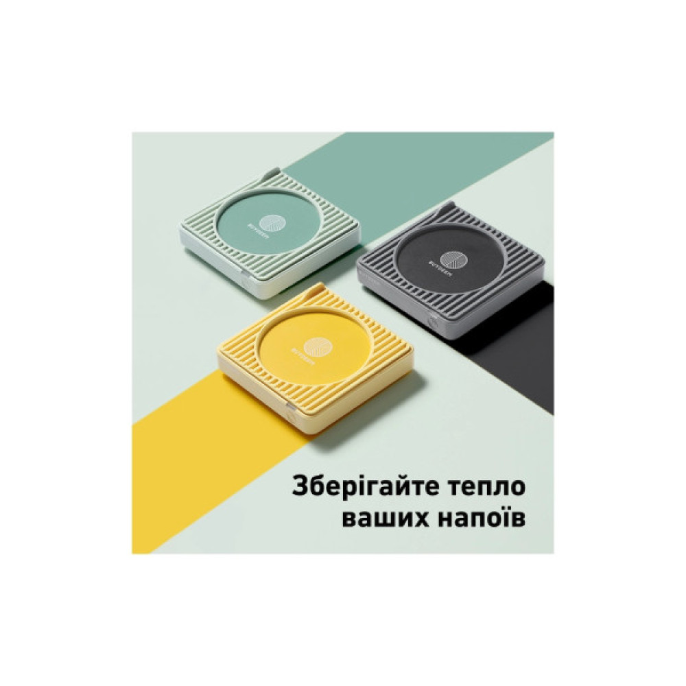 Аксесуар кухонний Buydeem Підставка для чашки з підігрівом Cozy Greenish (OA2001-CG)