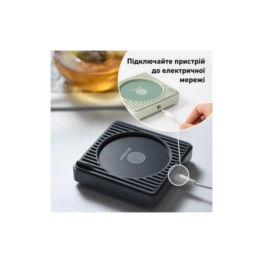 Аксесуар кухонний Buydeem Підставка для чашки з підігрівом Cozy Greenish (OA2001-CG)