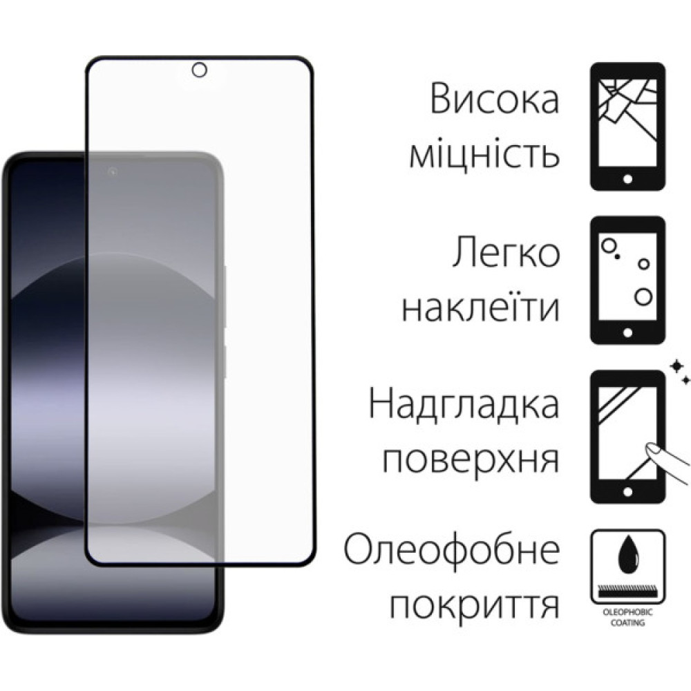 Чохол до мобільного телефона Dengos Xiaomi Redmi Note 14 4G Matte + glass (Black) (DG-KM-135) Чохол до мобільного телефона Dengos Xiaomi Redmi Note 14 4G Matte + glass (Black) (DG-KM-135)