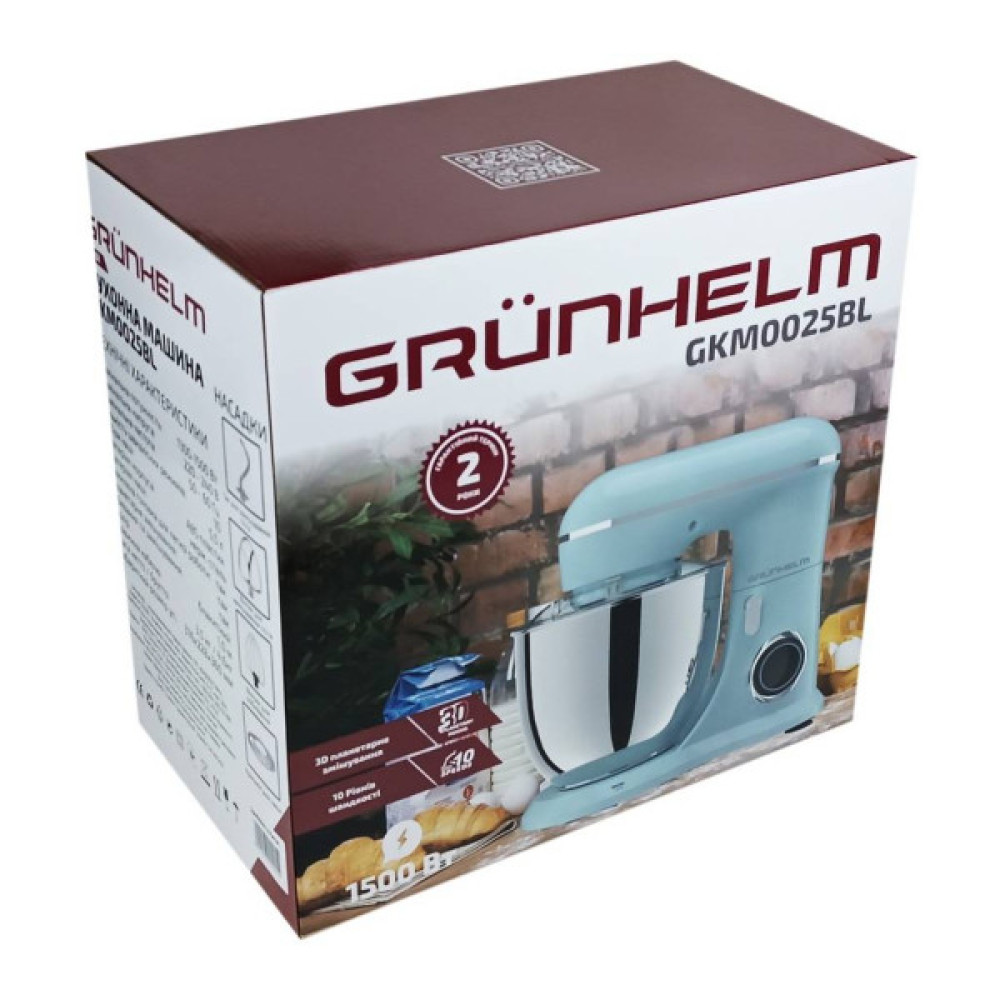 Кухонний комбайн Grunhelm GKM0025BL