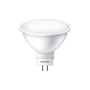 Лампочка Philips ESS LEDspot 5W 400lm GU5.3 865 220V (929001844787) Лампочка Philips ESS LEDspot 5W 400lm GU5.3 865 220V (929001844787)