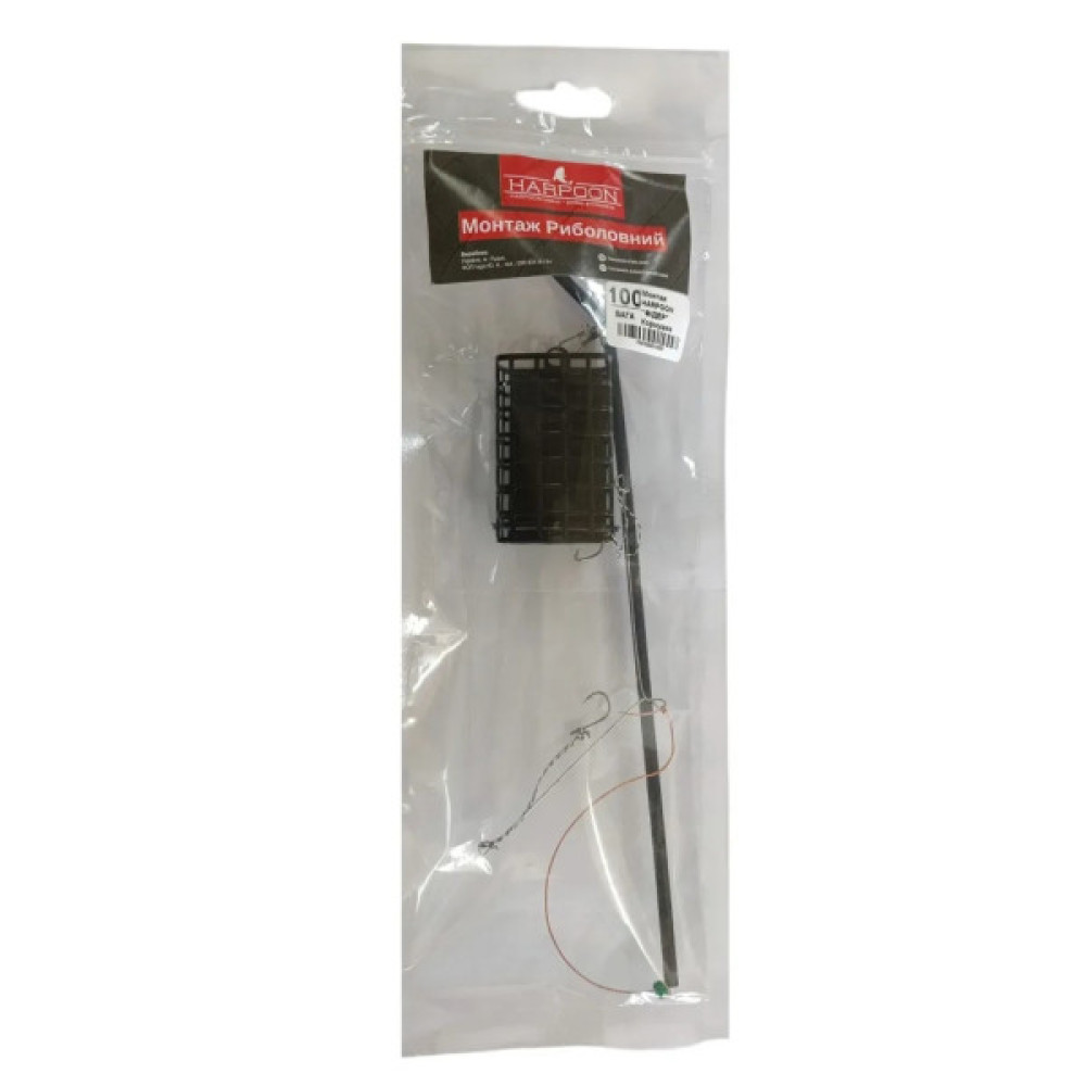 Монтаж Harpoon Фідер Кормушка метал 2 гачки 100г (7407000014557)