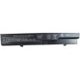 Акумулятор до ноутбука AlSoft HP ProBook 4520s HSTNN-DB1A 7800mAh 9cell 10.8V Li-ion (A41458) Акумулятор до ноутбука AlSoft HP ProBook 4520s HSTNN-DB1A 7800mAh 9cell 10.8V Li-ion (A41458)