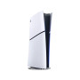 Ігрова консоль Sony Playstation 5 Slim Digital 825GB (+EA SPORTS FC 26) (1000049864) Ігрова консоль Sony Playstation 5 Slim Digital 825GB (+EA SPORTS FC 26) (1000049864)