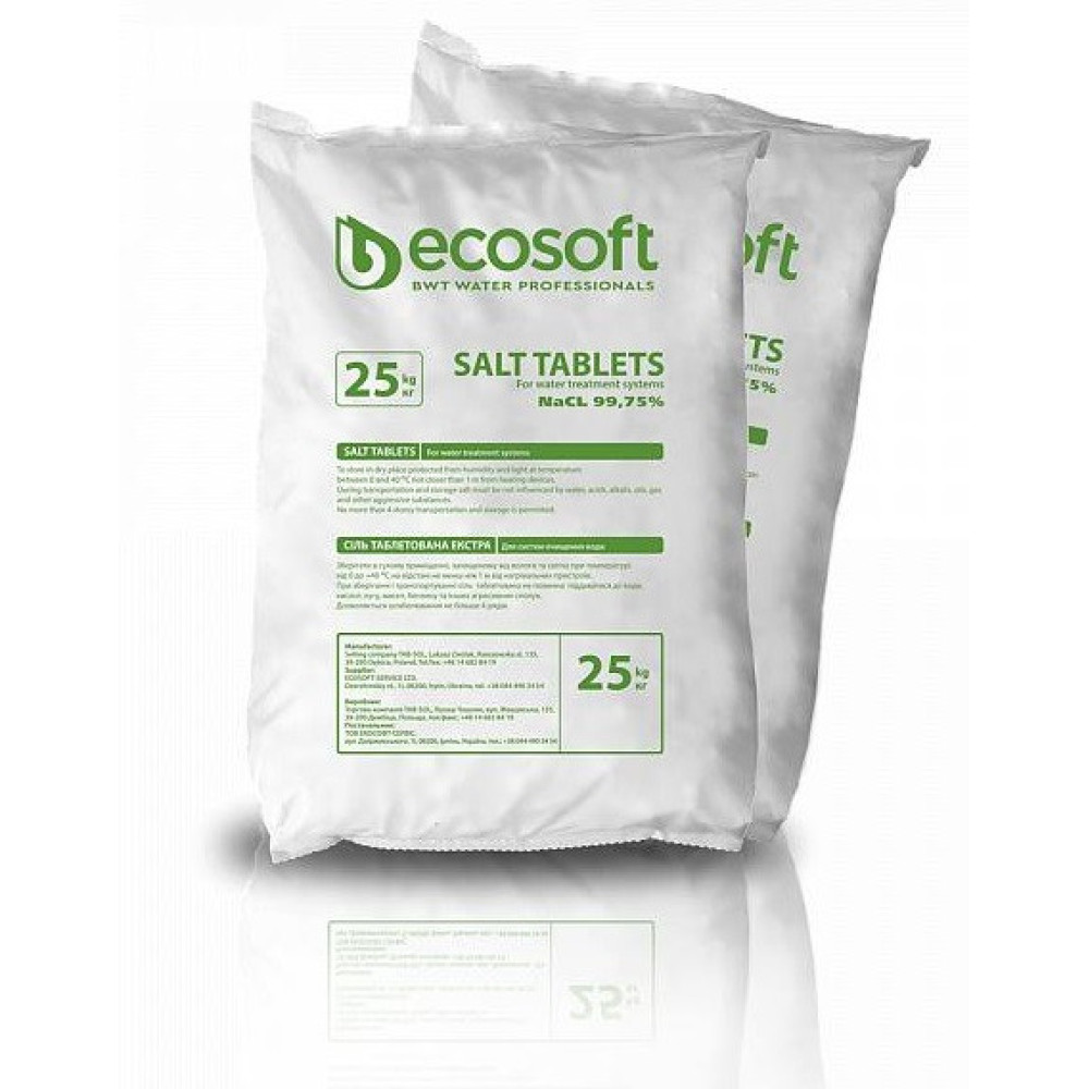 Сіль таблетована Ecosoft ECOSIL 25кг