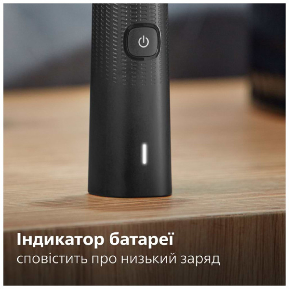 Електробритва Philips X5006/00