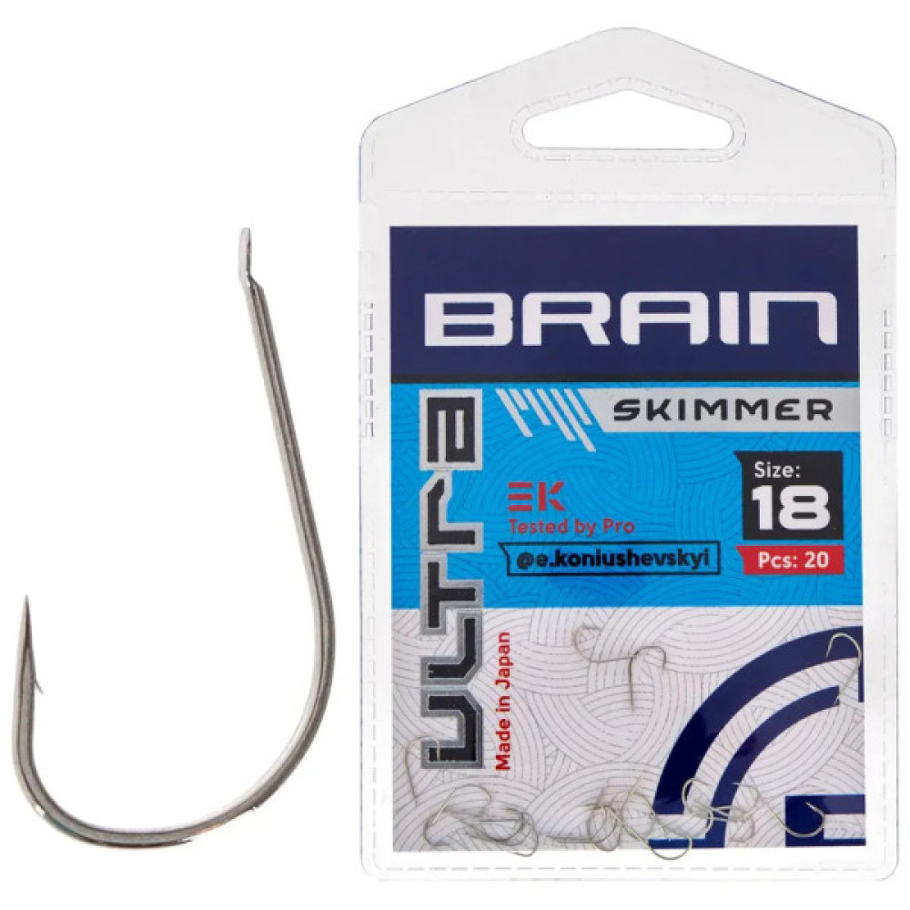Гачок Brain Ultra Skimmer 18 (20шт/уп) (1858.52.40)