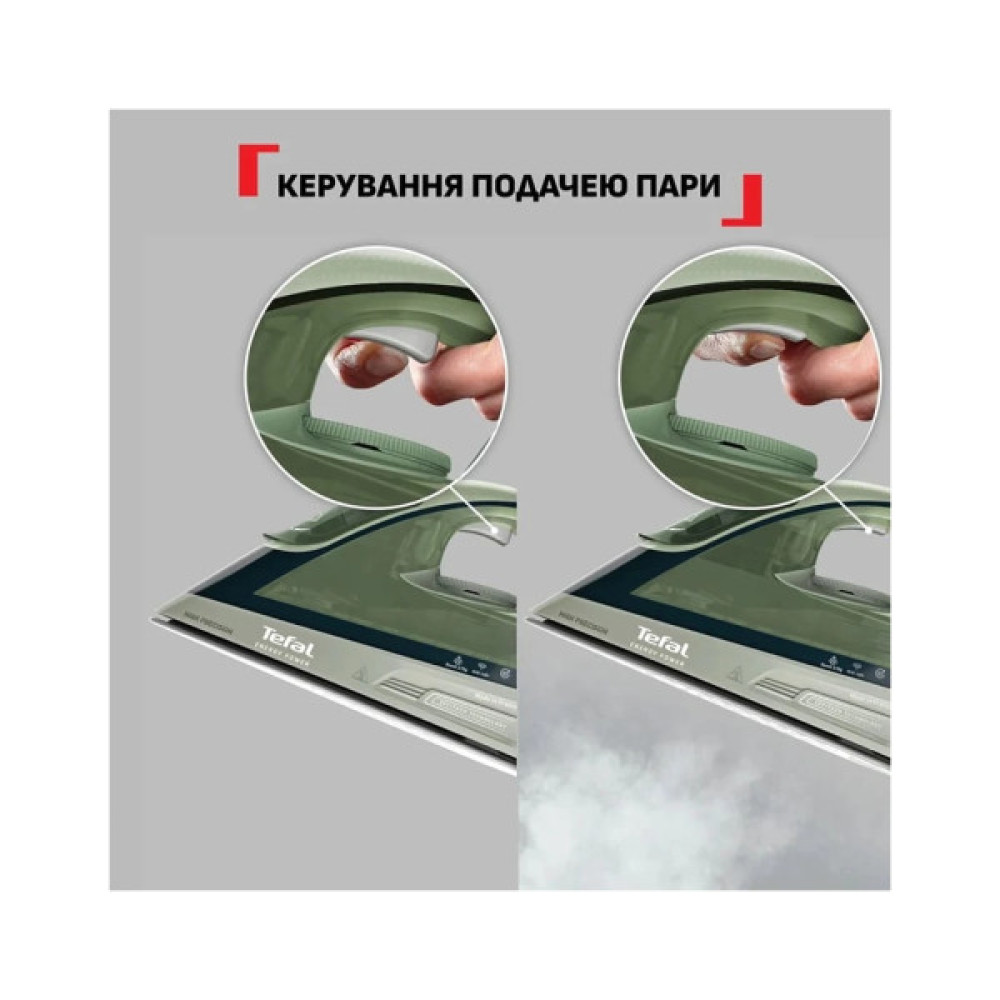Праска Tefal FV6884E0