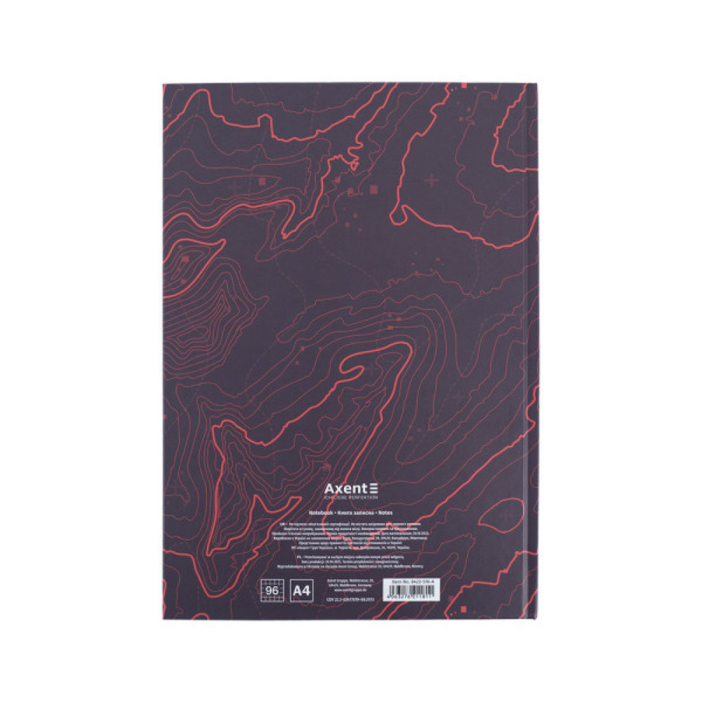 Канцелярська книга Axent Earth colors Galactic А4 96 аркушів клітинка (8422-576-A)