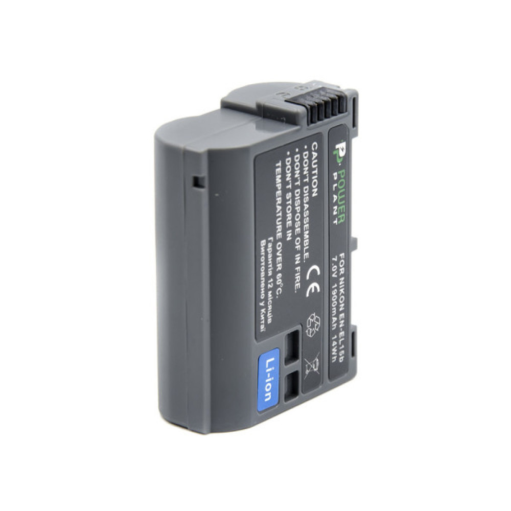 Акумулятор до фото/відео PowerPlant Nikon EN-EL15b 1900mAh (CB970315)
