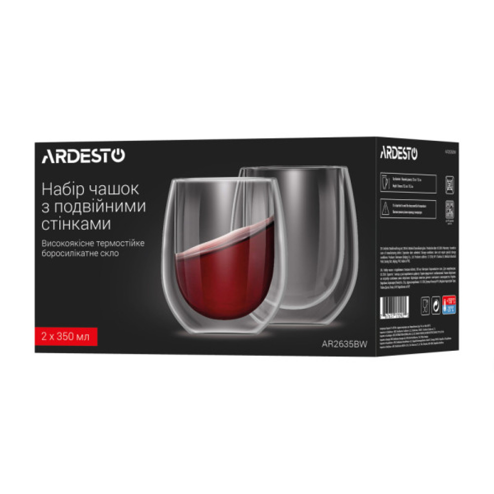 Набір склянок Ardesto з подвійними стінками BW 350 мл 2 шт прозорий (AR2635BW)