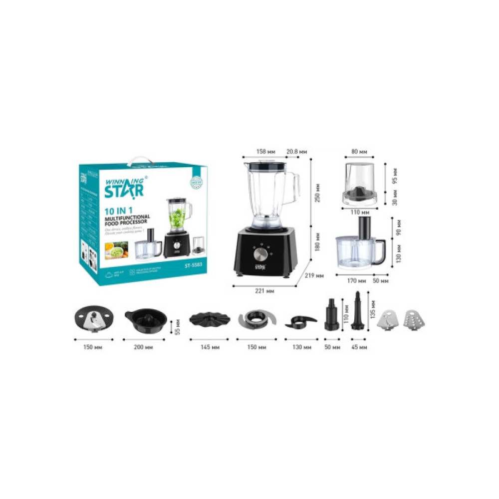 Кухонний комбайн WINNINGSTAR ST-5583 Black