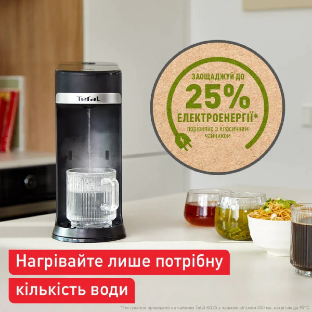 Електрочайник Tefal Instant Hot Water (BR3508E0)