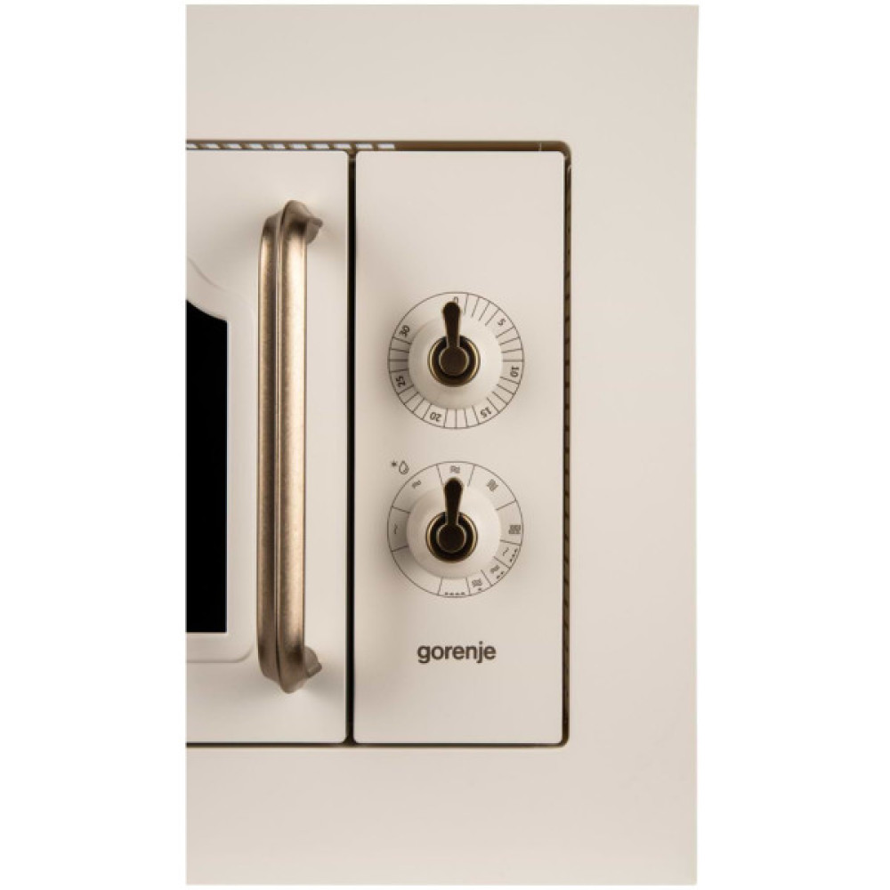 Мікрохвильова піч Gorenje BM235CLI