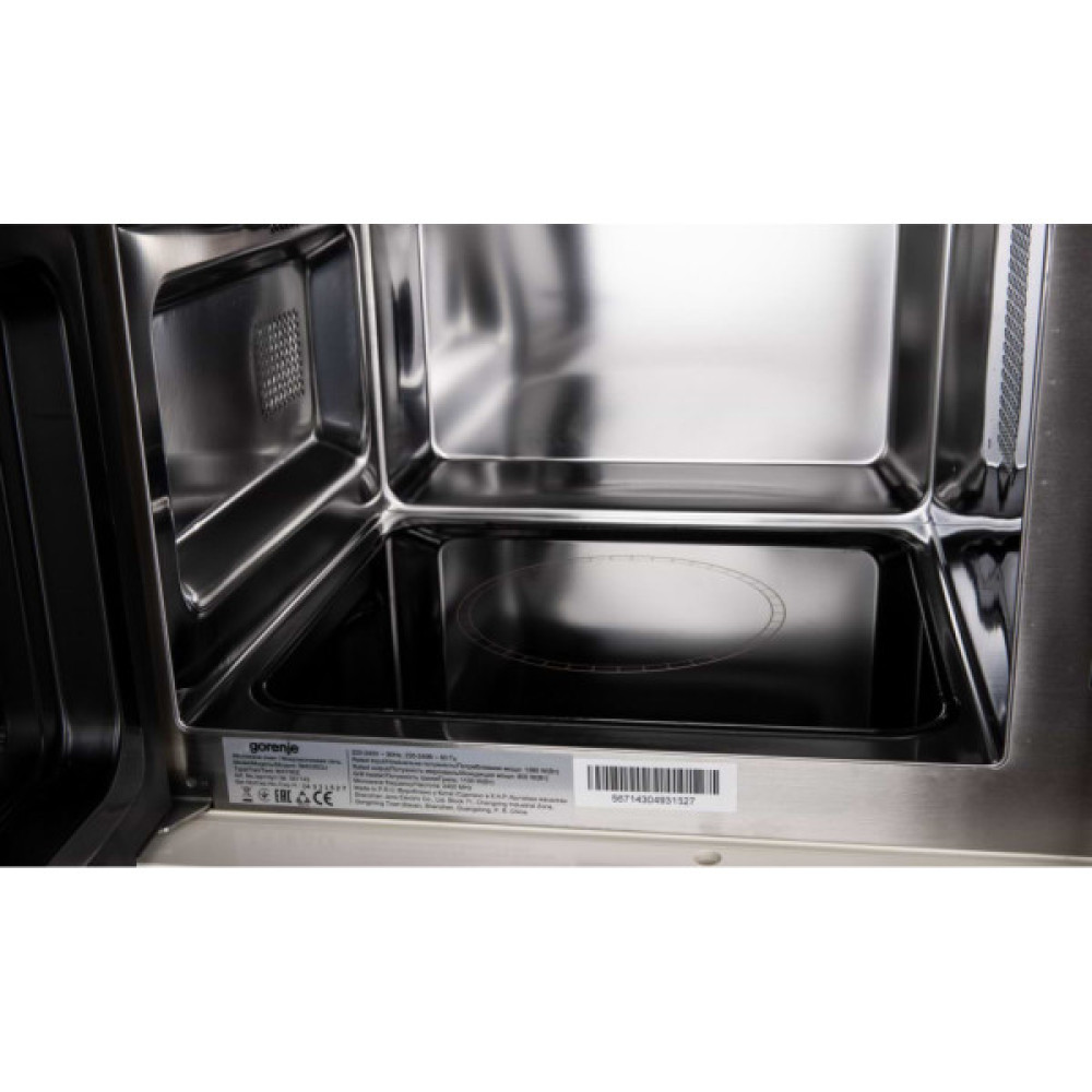 Мікрохвильова піч Gorenje BM235CLI