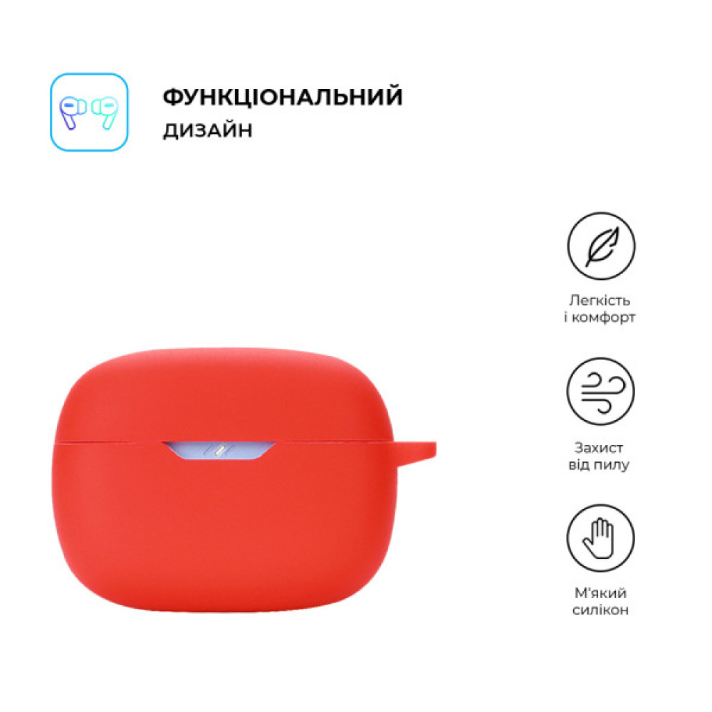 Чохол для навушників Armorstandart Hang Case для JBL Wave Beam Red (ARM73557)