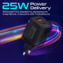 Зарядний пристрій Promate USB-C + USB-A (powerport-25ac.black) Зарядний пристрій Promate USB-C + USB-A (powerport-25ac.black)