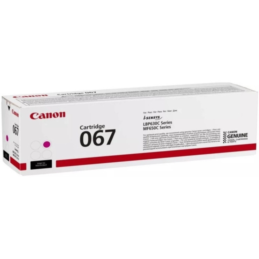 Картридж FREE Label Canon 067 magenta (FL-067M)