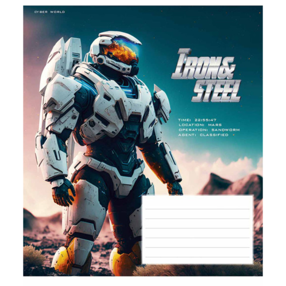 Зошит Школярик Iron&Steel 12 аркушів клітинка (012-3284K)