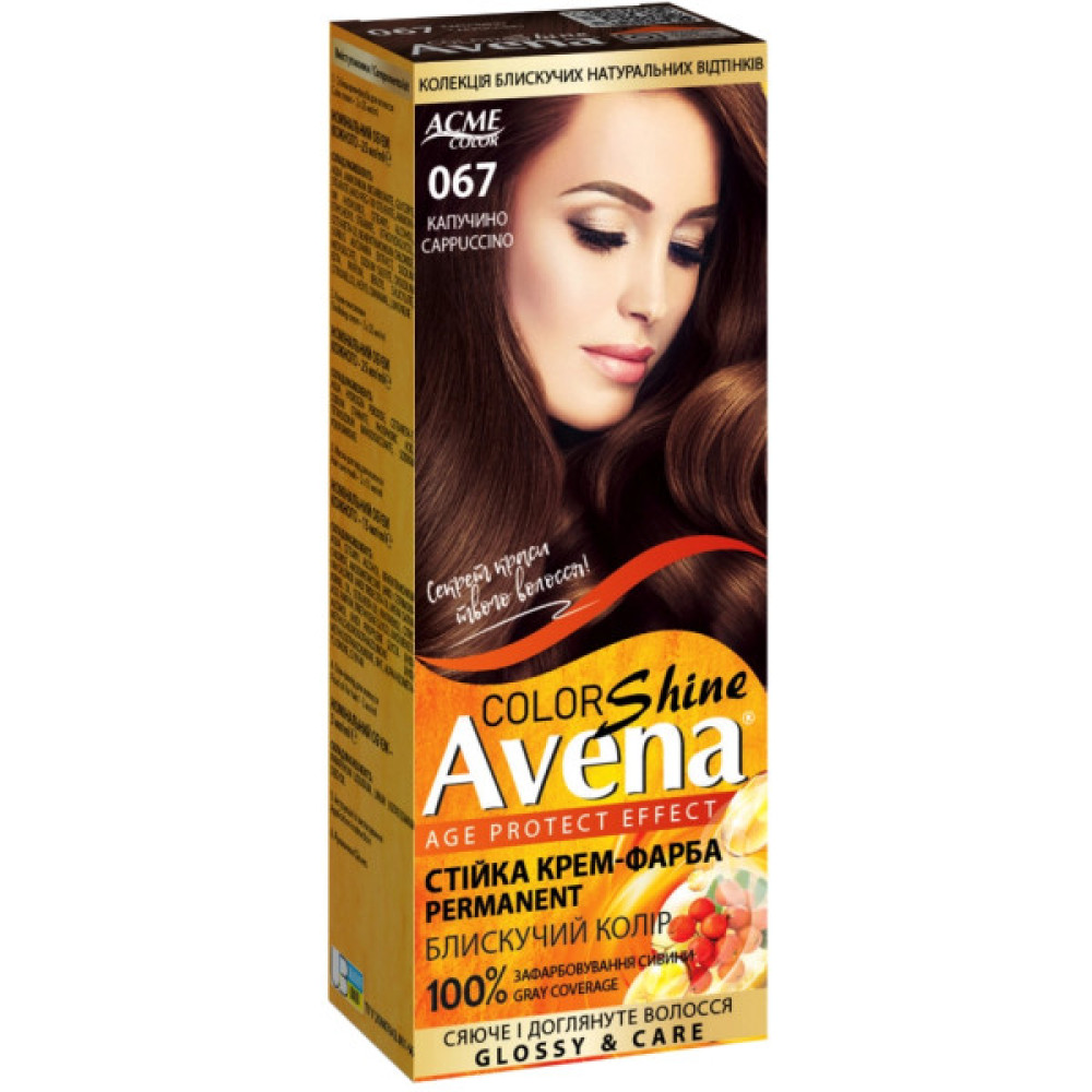 Фарба для волосся Acme Color Avena Shine Color Стійка 067 - Капучино (4823115502537)