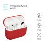 Чохол для навушників Armorstandart Ultrathin Silicone Case для Apple AirPods Pro Pale Mauve (ARM55954) Чохол для навушників Armorstandart Ultrathin Silicone Case для Apple AirPods Pro Pale Mauve (ARM55954)