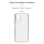 Чохол до мобільного телефона Armorstandart Air Series OPPO A58 4G Camera cover Transparent (ARM70650) Чохол до мобільного телефона Armorstandart Air Series OPPO A58 4G Camera cover Transparent (ARM70650)