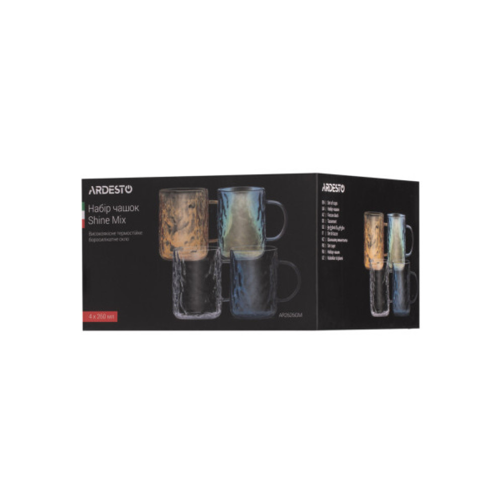 Набір чашок Ardesto Shine mix 260 мл 4 шт прозорий, золотистий, сірий, перламутровий (AR2626GM)