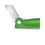 Кухонний ніж Victorinox SwissClassic Foldable Paring 11 см Serrated Green (6.7836.F4B) Кухонний ніж Victorinox SwissClassic Foldable Paring 11 см Serrated Green (6.7836.F4B)