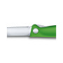 Кухонний ніж Victorinox SwissClassic Foldable Paring 11 см Serrated Green (6.7836.F4B) Кухонний ніж Victorinox SwissClassic Foldable Paring 11 см Serrated Green (6.7836.F4B)