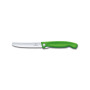 Кухонний ніж Victorinox SwissClassic Foldable Paring 11 см Serrated Green (6.7836.F4B) Кухонний ніж Victorinox SwissClassic Foldable Paring 11 см Serrated Green (6.7836.F4B)