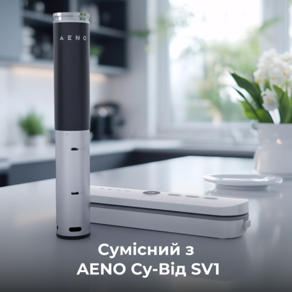 Вакууматор AENO VS3 (AVS0003)