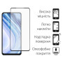 Скло захисне Dengos Xiaomi Redmi Note 9 Pro/9s 2pcs kit (DG-TG2P-43) Скло захисне Dengos Xiaomi Redmi Note 9 Pro/9s 2pcs kit (DG-TG2P-43)