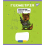 Зошит Yes набір предметних Military animals 48 аркушів 8 шт (766789) Зошит Yes набір предметних Military animals 48 аркушів 8 шт (766789)