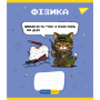 Зошит Yes набір предметних Military animals 48 аркушів 8 шт (766789) Зошит Yes набір предметних Military animals 48 аркушів 8 шт (766789)