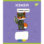 Зошит Yes набір предметних Military animals 48 аркушів 8 шт (766789) Зошит Yes набір предметних Military animals 48 аркушів 8 шт (766789)