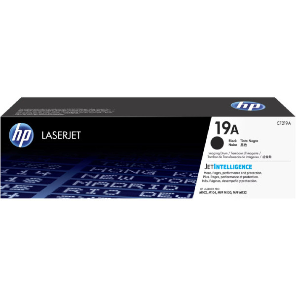 Драм картридж HP Imaging Drum 19A (CF219A)