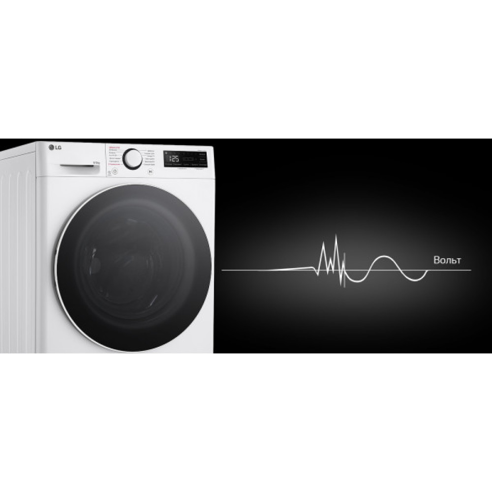 Прально-сушильна машина LG фронтальна, 9(5)кг, 1200, А, 48см, дисплей, пара, інвертор, білий