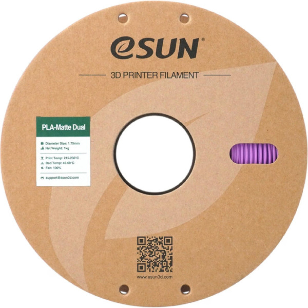 Пластик для 3D-принтера eSUN PLA matte dual 1,75mm 1kg PURPLE BLUE (PLA-MTD175B-UZ1P1)