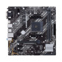 Материнська плата ASUS PRIME B450M-K II Материнська плата ASUS PRIME B450M-K II
