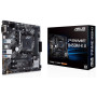 Материнська плата ASUS PRIME B450M-K II Материнська плата ASUS PRIME B450M-K II