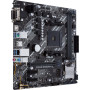 Материнська плата ASUS PRIME B450M-K II Материнська плата ASUS PRIME B450M-K II