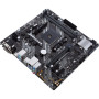 Материнська плата ASUS PRIME B450M-K II Материнська плата ASUS PRIME B450M-K II