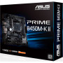 Материнська плата ASUS PRIME B450M-K II Материнська плата ASUS PRIME B450M-K II