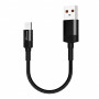 Дата кабель USB 2.0 AM to USB-C 0.2m Grand-X (FM-20C) Дата кабель USB 2.0 AM to USB-C 0.2m Grand-X (FM-20C)