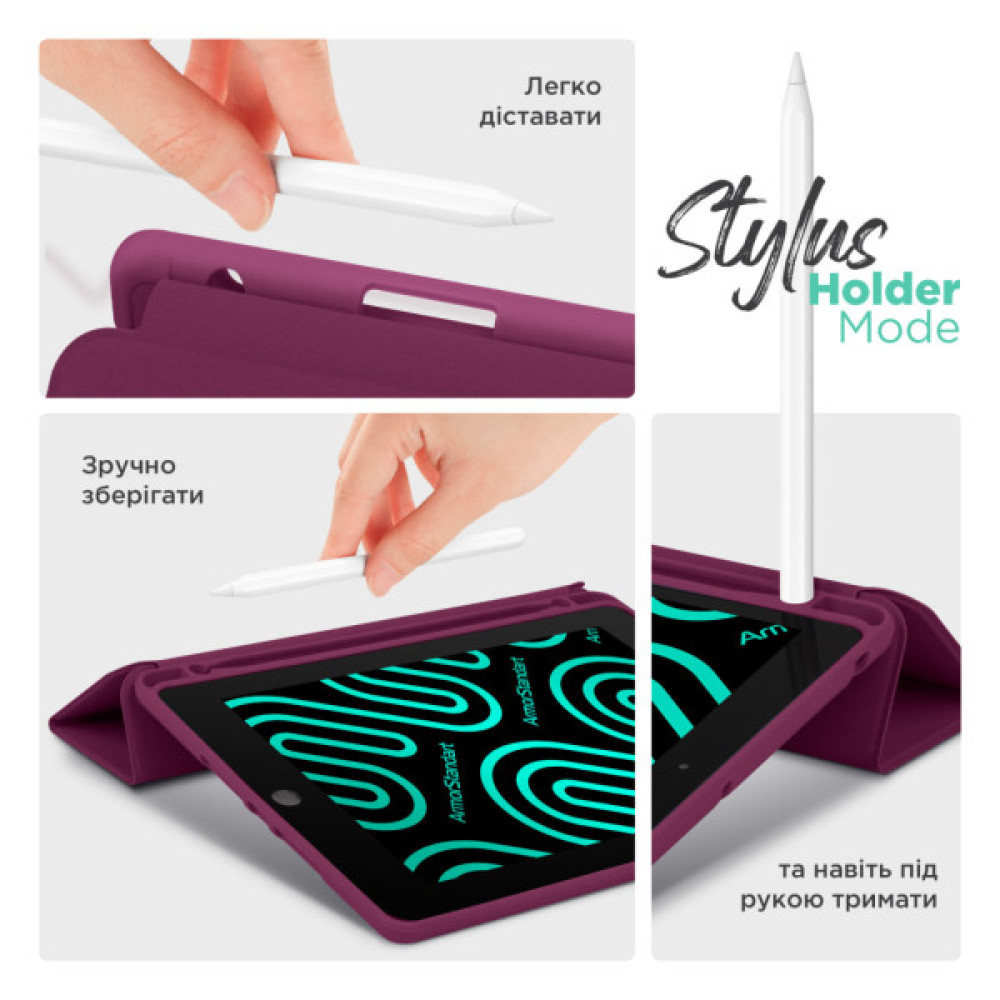Чохол до планшета Armorstandart Smart Fold Pen Xiaomi Redmi Pad 2 Plum (ARM86110)