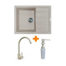 Набір кухонний Adamant Anila, штучний камінь, прямокут., з крилом, 645х495х200мм, чаша - 1, врізна, Avena + змішувач та дозатор Набір кухонний Adamant Anila, штучний камінь, прямокут., з крилом, 645х495х200мм, чаша - 1, врізна, Avena + змішувач та дозатор