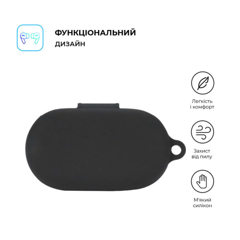 Чохол для навушників Armorstandart Hang Case для JBL Soundgear Sense Black (ARM80442)