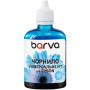 Чорнило Barva Epson universal 1, water-soluble, 90г light blue (EU1-747) Чорнило Barva Epson universal 1, water-soluble, 90г light blue (EU1-747)