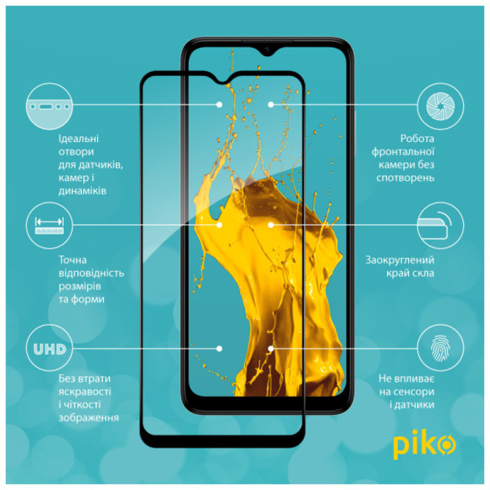 Скло захисне Piko Full Glue Nokia G22 Black (1283126582196)